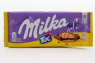 Milka TUC 87 грамм