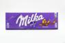 Молочный шоколад Milka 250 гр